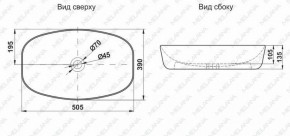 Раковина MELANA MLN-A500B в Краснокамске - krasnokamsk.ok-mebel.com | фото 2