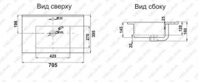 Раковина MELANA MLN-R70 в Краснокамске - krasnokamsk.ok-mebel.com | фото 2