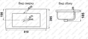 Раковина MELANA MLN-S80 (9393) в Краснокамске - krasnokamsk.ok-mebel.com | фото 2