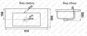 Раковина MELANA MLN-S90 (9393) в Краснокамске - krasnokamsk.ok-mebel.com | фото 2