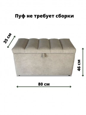 Банкетка 111 в Краснокамске - krasnokamsk.ok-mebel.com | фото 2