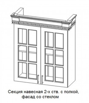 Секция навесная 2-х ств. с полкой "Верона", фасад со стеклом (800) в Краснокамске - krasnokamsk.ok-mebel.com | фото