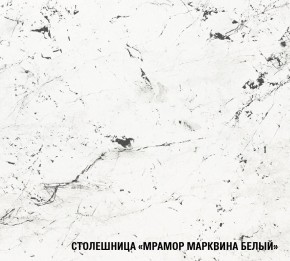 ШЕЛЛИ Кухонный гарнитур Лайт 1200 мм в Краснокамске - krasnokamsk.ok-mebel.com | фото 7
