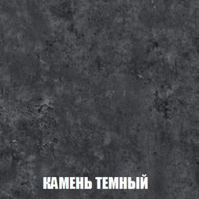 Шкаф 2-х створчатый МСП-1 (Дуб Золотой/Камень темный) в Краснокамске - krasnokamsk.ok-mebel.com | фото 5