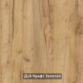 Шкаф 2-х створчатый с зеркалом "Ольга-Лофт 3.1" в Краснокамске - krasnokamsk.ok-mebel.com | фото 6