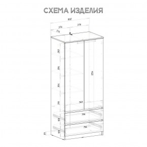 Шкаф 2-х створчатый Симпл ШК-03 (графит) в Краснокамске - krasnokamsk.ok-mebel.com | фото 4