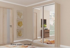 Шкаф №3 1.3-2 Оптима 2100х1304х572 (фасад 2 зеркала) в Краснокамске - krasnokamsk.ok-mebel.com | фото 5