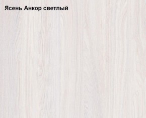 Шкаф 3-х дверный Ольга-1Н для одежды и белья в Краснокамске - krasnokamsk.ok-mebel.com | фото 2