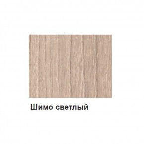 Шкаф 4-х дверный с ящиками М-1 Серия Вега в Краснокамске - krasnokamsk.ok-mebel.com | фото 9