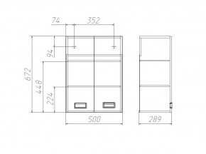 Шкаф Cube - 2 50 Домино (DC5016H) в Краснокамске - krasnokamsk.ok-mebel.com | фото 3