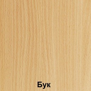 Шкаф для детской одежды на металлокаркасе "Незнайка" (ШДм-1) в Краснокамске - krasnokamsk.ok-mebel.com | фото 3