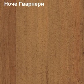 Шкаф для документов двери-ниша-стекло Логика Л-9.6 в Краснокамске - krasnokamsk.ok-mebel.com | фото 4