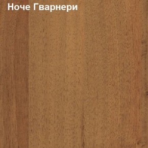 Шкаф для документов узкий комби дверь + стекло Логика Л-10.5 в Краснокамске - krasnokamsk.ok-mebel.com | фото 4