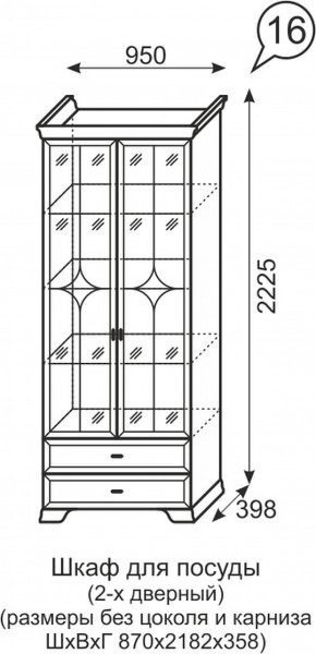 Шкаф для посуды 2-х дверный Венеция 16 бодега в Краснокамске - krasnokamsk.ok-mebel.com | фото 3