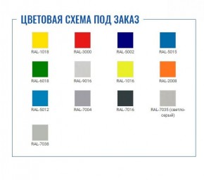 Шкаф для раздевалок Стандарт LS-21-80 в Краснокамске - krasnokamsk.ok-mebel.com | фото 2