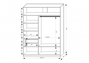 Шкаф-купе 1500 серии NEW CLASSIC K2+K2+B2+PL2(2 ящика+1 штанга+1 полка) профиль «Капучино» в Краснокамске - krasnokamsk.ok-mebel.com | фото 3