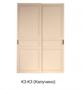 Шкаф-купе 1500 серии NEW CLASSIC K4+K4+B2+PL4 (2 ящика+F обр. штанга) профиль «Капучино» в Краснокамске - krasnokamsk.ok-mebel.com | фото 12