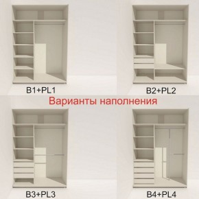 Шкаф-купе 1600 серии SOFT D1+D3+B2+PL1 (2 ящика+1штанга) профиль «Графит» в Краснокамске - krasnokamsk.ok-mebel.com | фото 5