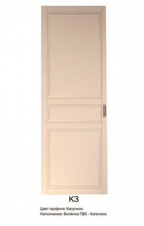 Шкаф-купе 1700 серии NEW CLASSIC K3+K3+B2+PL1 (2 ящика+1 штанга) профиль «Капучино» в Краснокамске - krasnokamsk.ok-mebel.com | фото 10