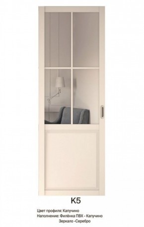 Шкаф-купе 1700 серии NEW CLASSIC K3+K3+B2+PL1 (2 ящика+1 штанга) профиль «Капучино» в Краснокамске - krasnokamsk.ok-mebel.com | фото 13