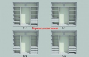 Шкаф-купе 1950 серии SILVER S3+S1+S3Z B22+PL2 (по 2 ящика лев/прав+1штанга+1 полка) профиль «Серебро» в Краснокамске - krasnokamsk.ok-mebel.com | фото 5