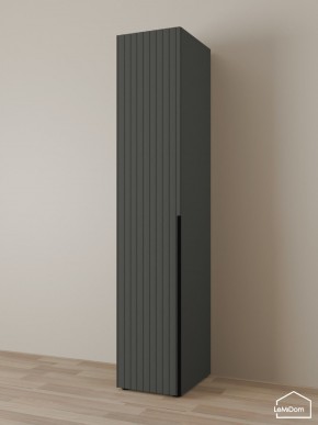 Шкаф Linnea MHR-1-2 2050х400х510 (Графит-М 11.1.25) в Краснокамске - krasnokamsk.ok-mebel.com | фото