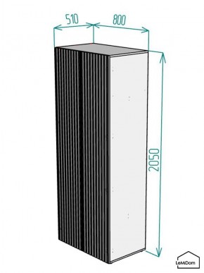 Шкаф Linnea MHR-2PO 2050х800х510 (Белый-М 11.1.2) в Краснокамске - krasnokamsk.ok-mebel.com | фото 2