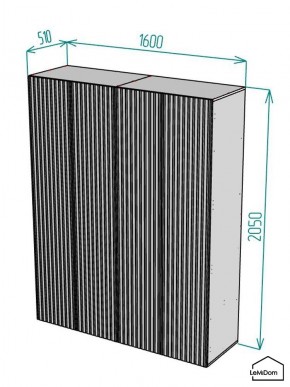 Шкаф Linnea MHR-4PO-2 2050х1600х510 (Белый-М 11.1.2) в Краснокамске - krasnokamsk.ok-mebel.com | фото 2