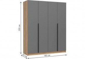 Шкаф платяной Широн в Краснокамске - krasnokamsk.ok-mebel.com | фото 6