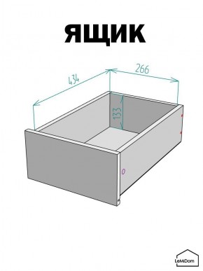 Шкаф с антресолью Linnea MHR-1A-3 2450х400х510 (Графит-М 11.1.25) в Краснокамске - krasnokamsk.ok-mebel.com | фото 4