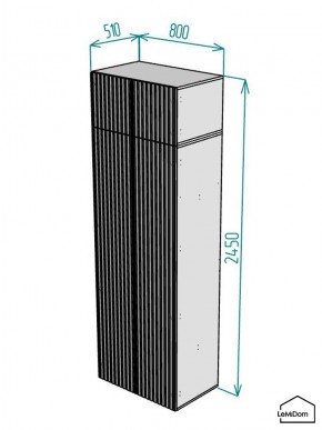 Шкаф с антресолью Linnea MHR-2POA-4 2450х800х510 (Белый-М 11.1.2) в Краснокамске - krasnokamsk.ok-mebel.com | фото 2