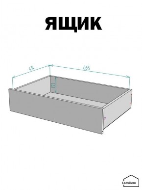 Шкаф с антресолью Linnea MHR-3A-2 2450х1200х510 (ДВ-М 11.1.25) в Краснокамске - krasnokamsk.ok-mebel.com | фото 4