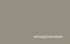 Шкаф с витриной  1V1D, TAURUS, цвет белый/дуб вотан в Краснокамске - krasnokamsk.ok-mebel.com | фото 4