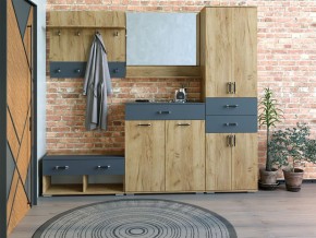 Шкаф с ящиками НКМ Бостон Секция 6 в Краснокамске - krasnokamsk.ok-mebel.com | фото 2