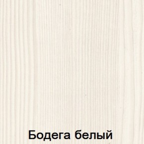 Шкаф угловой "Мария-Луиза 5" в Краснокамске - krasnokamsk.ok-mebel.com | фото 8