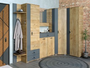Шкаф унив. с ящиками НКМ Бостон Секция 9 в Краснокамске - krasnokamsk.ok-mebel.com | фото 2