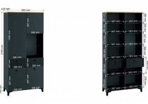 Шкаф-витрина Ника в Краснокамске - krasnokamsk.ok-mebel.com | фото 3