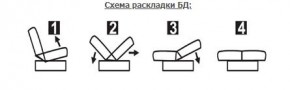 СОФИЯ ЛЮКС Диван БД (пруж.блок) в Краснокамске - krasnokamsk.ok-mebel.com | фото 6
