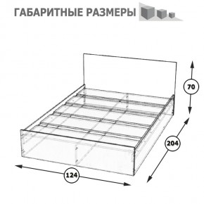 Стандарт Кровать 1200, цвет венге, ШхГхВ 123,5х203,5х70 см., сп.м. 1200х2000 мм., без матраса, основание есть в Краснокамске - krasnokamsk.ok-mebel.com | фото 5