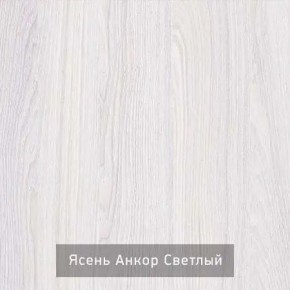 СТЕЛЛА Зеркало напольное в Краснокамске - krasnokamsk.ok-mebel.com | фото 3