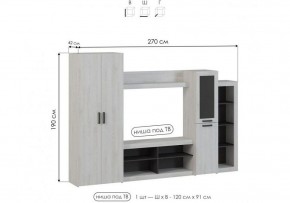 Стенка для гостиной Огюст в Краснокамске - krasnokamsk.ok-mebel.com | фото 4