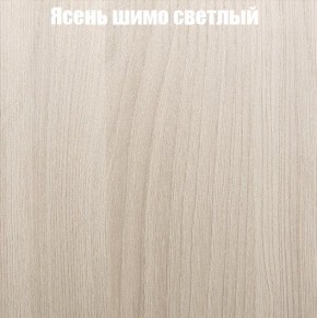 Стенка Женева в Краснокамске - krasnokamsk.ok-mebel.com | фото 6