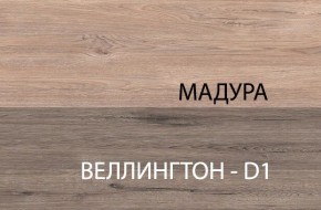Стол 1S, DIESEL , цвет дуб мадура в Краснокамске - krasnokamsk.ok-mebel.com | фото 5