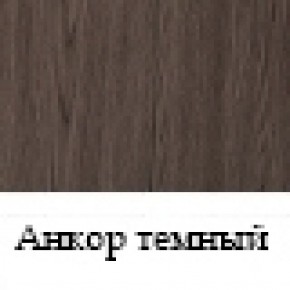 Стол журнальный №23 в Краснокамске - krasnokamsk.ok-mebel.com | фото 2