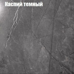 Стол журнальный Матрешка в Краснокамске - krasnokamsk.ok-mebel.com | фото 11