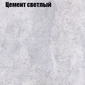 Стол журнальный Матрешка в Краснокамске - krasnokamsk.ok-mebel.com | фото 12