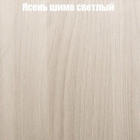 Стол журнальный Матрешка в Краснокамске - krasnokamsk.ok-mebel.com | фото 13