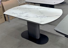 Стол KAI 140 KL-117 поворотная система раскладки, итал. керамика / Темно-серый / Черный, ®DISAUR в Краснокамске - krasnokamsk.ok-mebel.com | фото 8