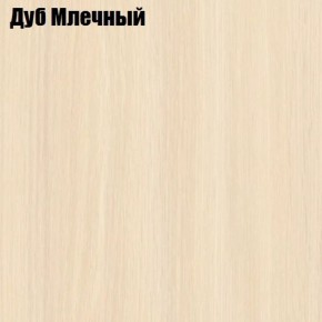 Стол-книга СТ-4 в Краснокамске - krasnokamsk.ok-mebel.com | фото 3