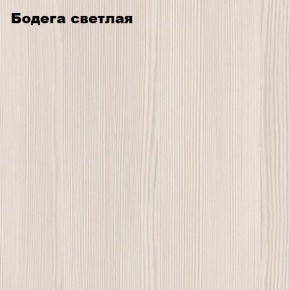 Стол-книжка "Комфорт-2" в Краснокамске - krasnokamsk.ok-mebel.com | фото 4